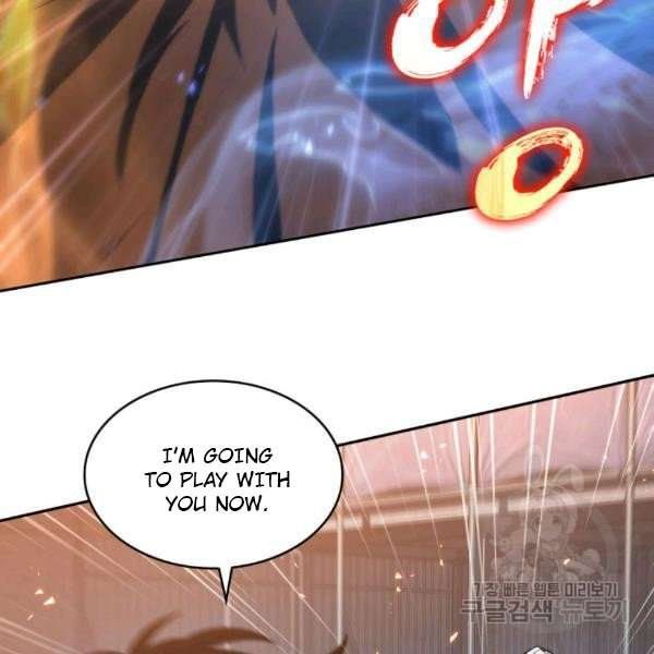 Tomb Raider King Manhwa - Chapter 212 Page 95