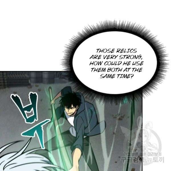 Tomb Raider King Manhwa - Chapter 212 Page 97