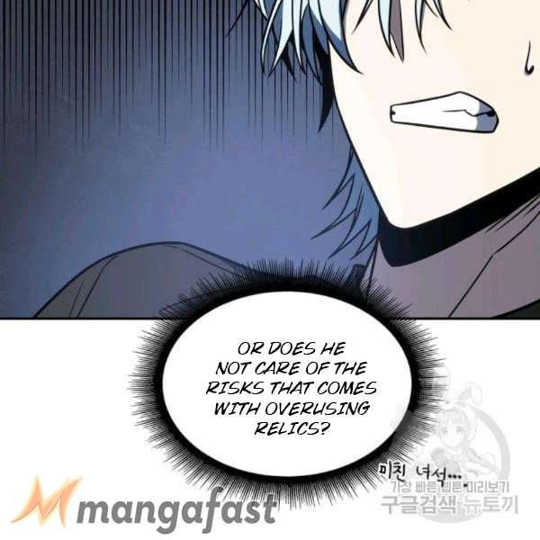 Tomb Raider King Manhwa - Chapter 212 Page 100