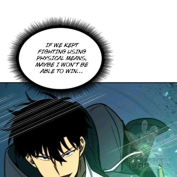 Tomb Raider King Manhwa - Chapter 212 Page 101