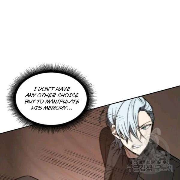 Tomb Raider King Manhwa - Chapter 212 Page 103