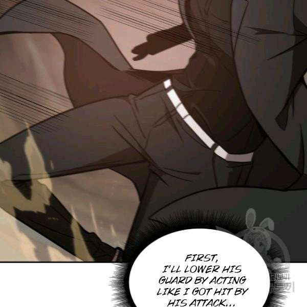 Tomb Raider King Manhwa - Chapter 212 Page 104