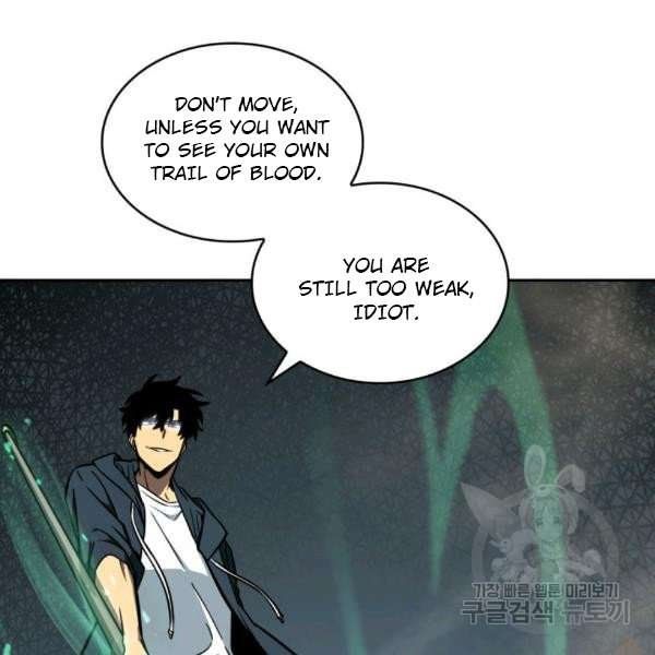 Tomb Raider King Manhwa - Chapter 212 Page 111