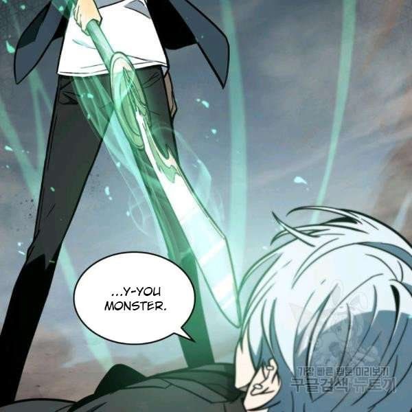 Tomb Raider King Manhwa - Chapter 212 Page 112