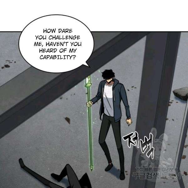 Tomb Raider King Manhwa - Chapter 212 Page 114