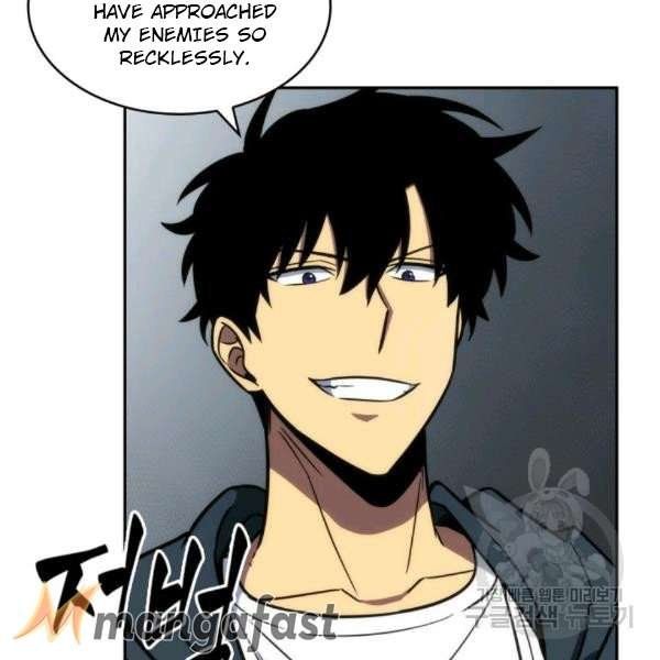 Tomb Raider King Manhwa - Chapter 212 Page 116