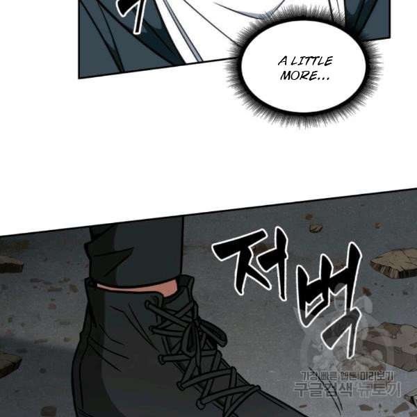 Tomb Raider King Manhwa - Chapter 212 Page 117