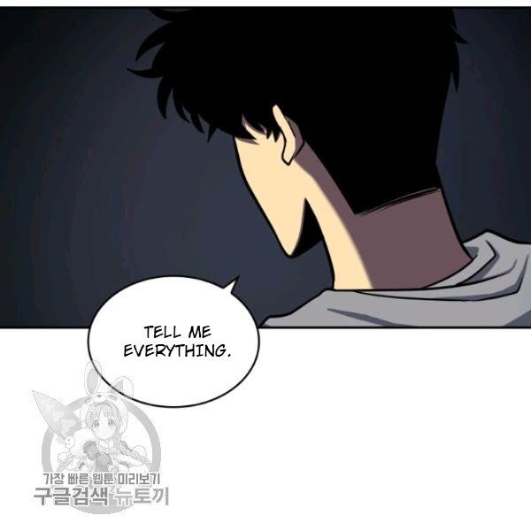 Tomb Raider King Manhwa - Chapter 205 Page 24