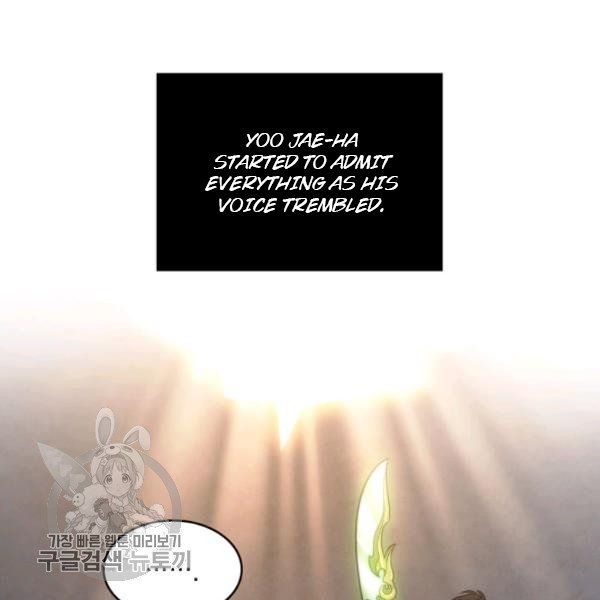 Tomb Raider King Manhwa - Chapter 205 Page 25
