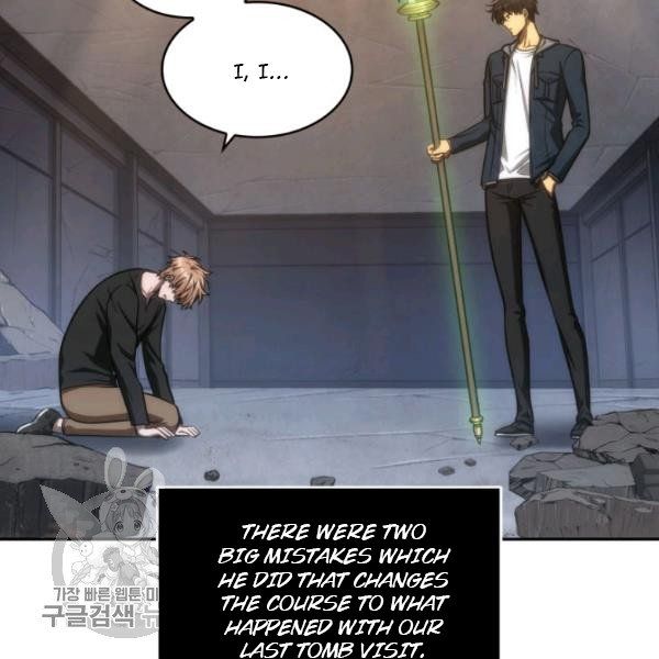 Tomb Raider King Manhwa - Chapter 205 Page 26