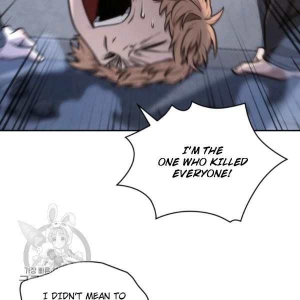 Tomb Raider King Manhwa - Chapter 205 Page 32