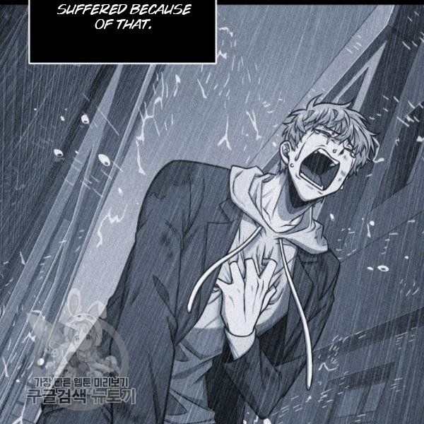 Tomb Raider King Manhwa - Chapter 205 Page 49