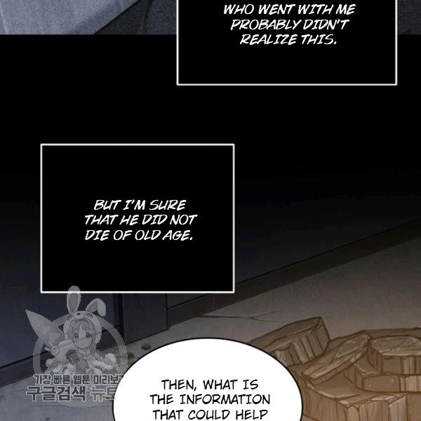 Tomb Raider King Manhwa - Chapter 205 Page 54
