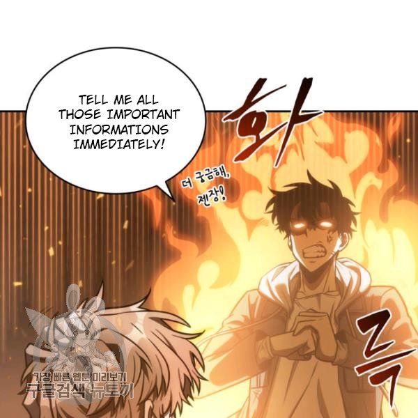 Tomb Raider King Manhwa - Chapter 205 Page 70