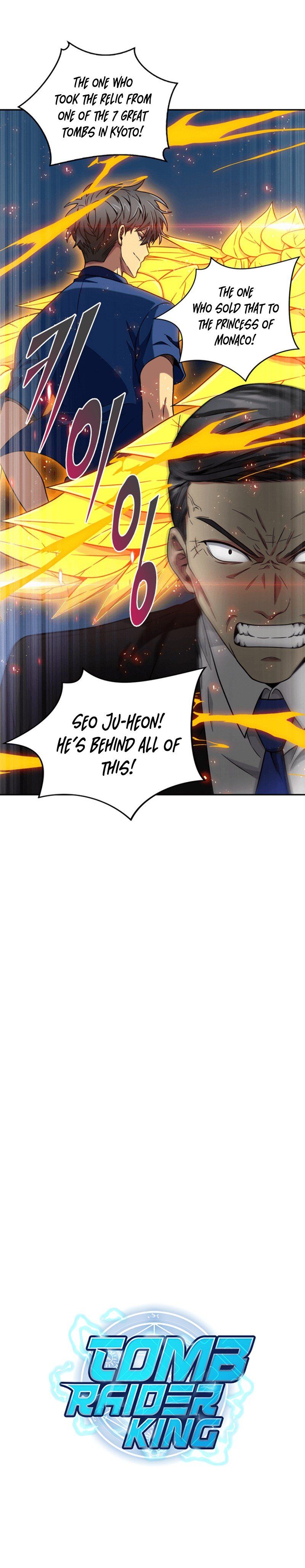 Tomb Raider King Manhwa - Chapter 71 Page 14