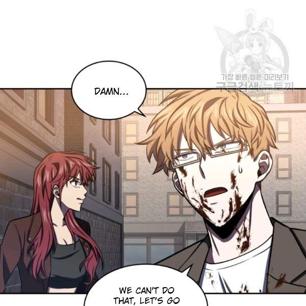 Tomb Raider King Manhwa - Chapter 203 Page 69