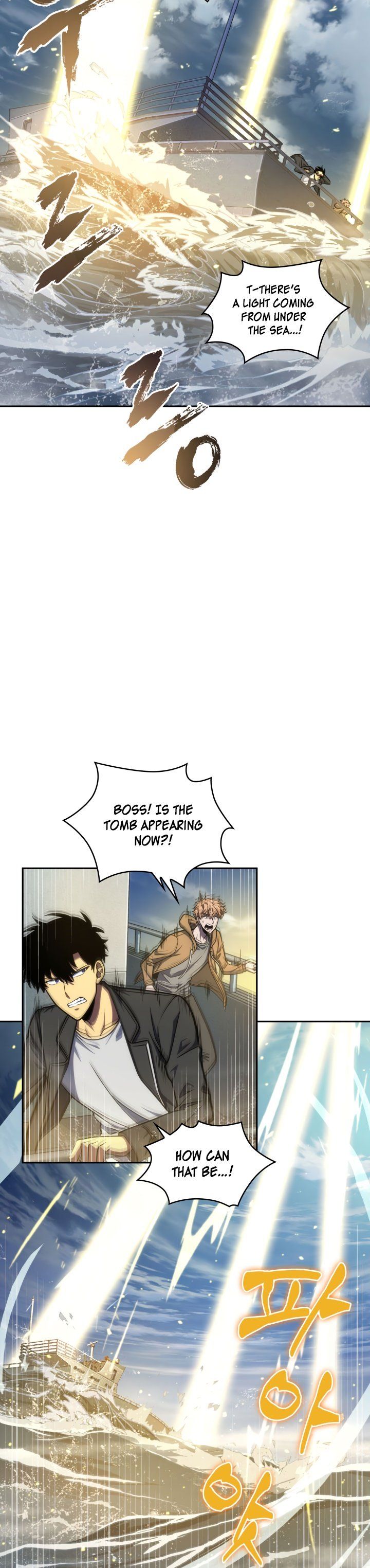 Tomb Raider King Manhwa - Chapter 223 Page 5