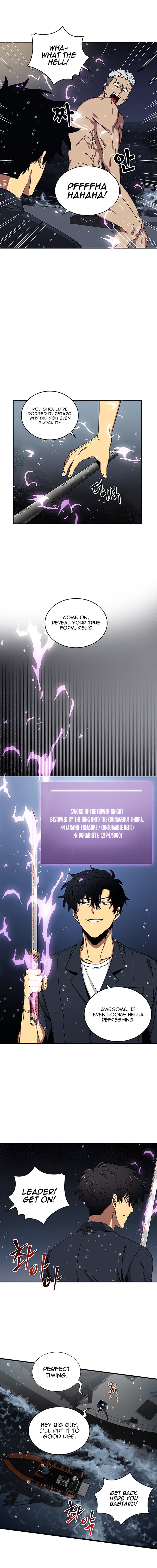 Tomb Raider King Manhwa - Chapter 33 Page 6