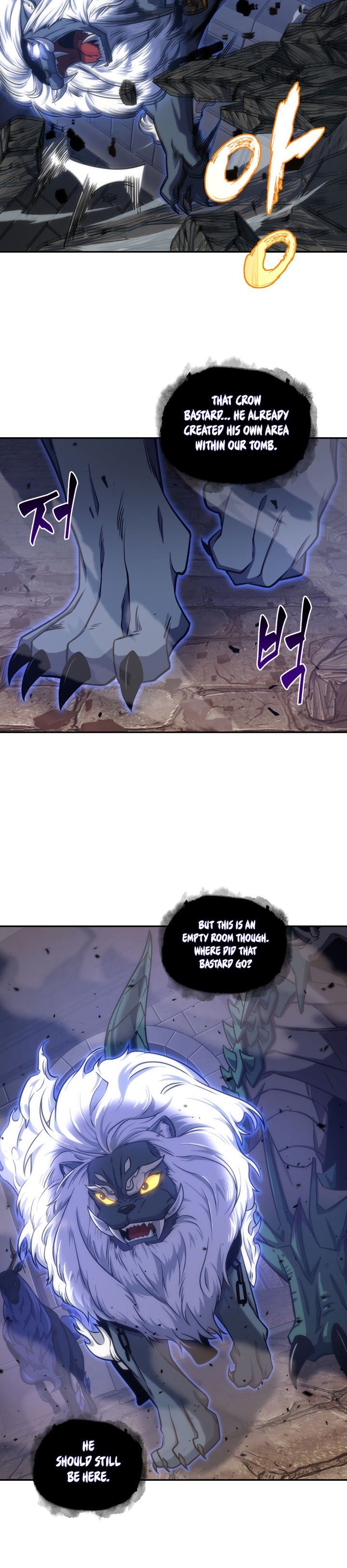 Tomb Raider King Manhwa - Chapter 231 Page 2