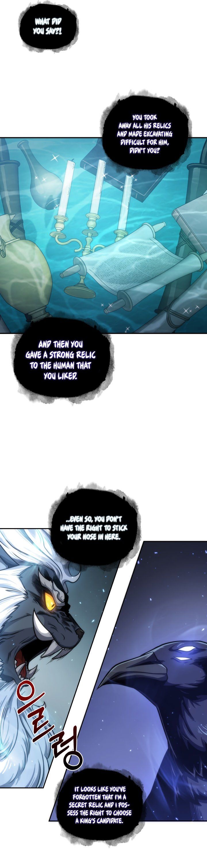 Tomb Raider King Manhwa - Chapter 231 Page 6