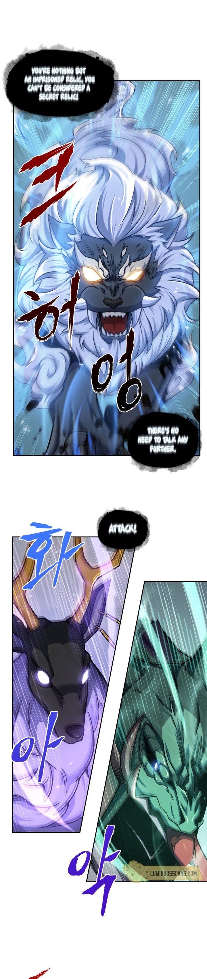 Tomb Raider King Manhwa - Chapter 231 Page 7