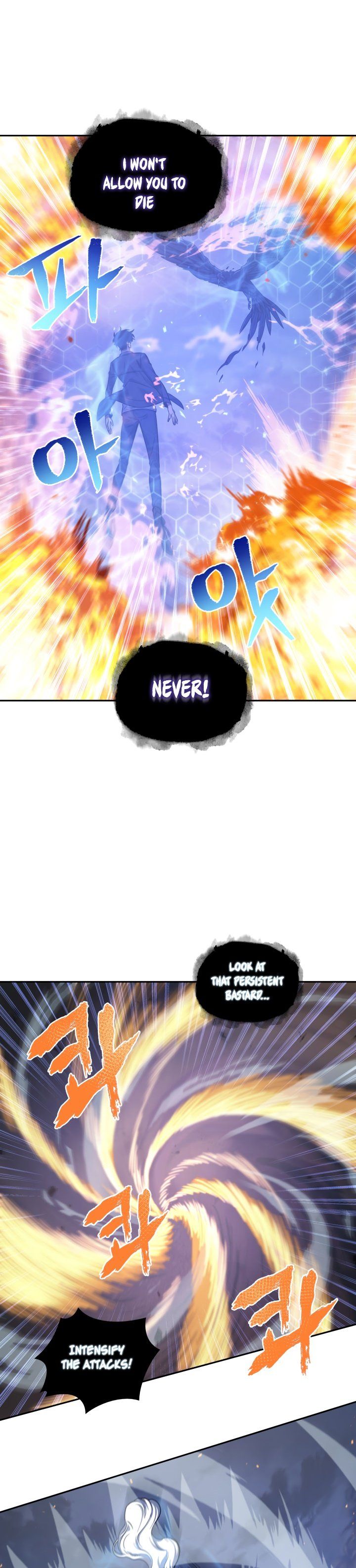 Tomb Raider King Manhwa - Chapter 231 Page 10