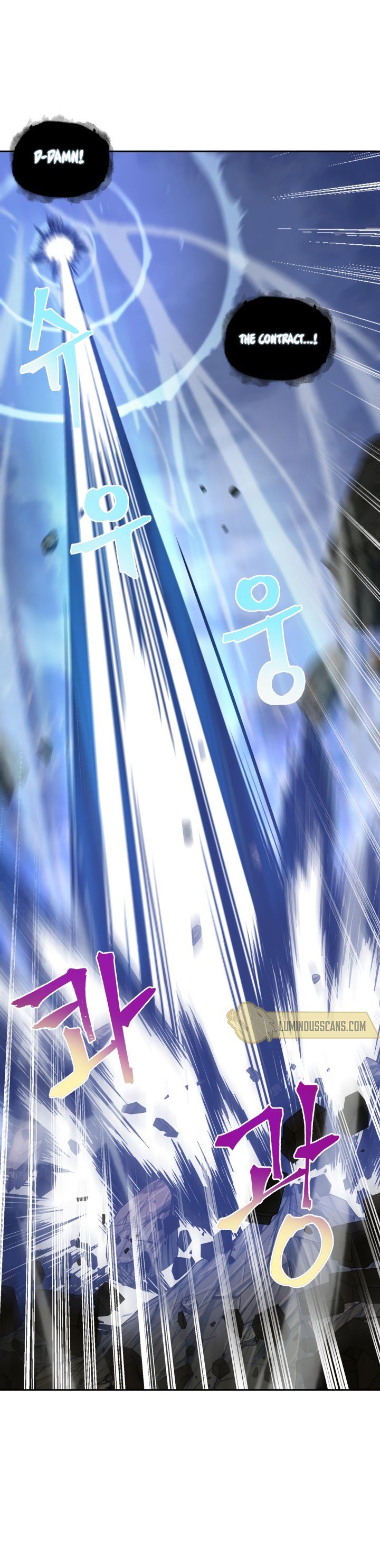 Tomb Raider King Manhwa - Chapter 231 Page 13