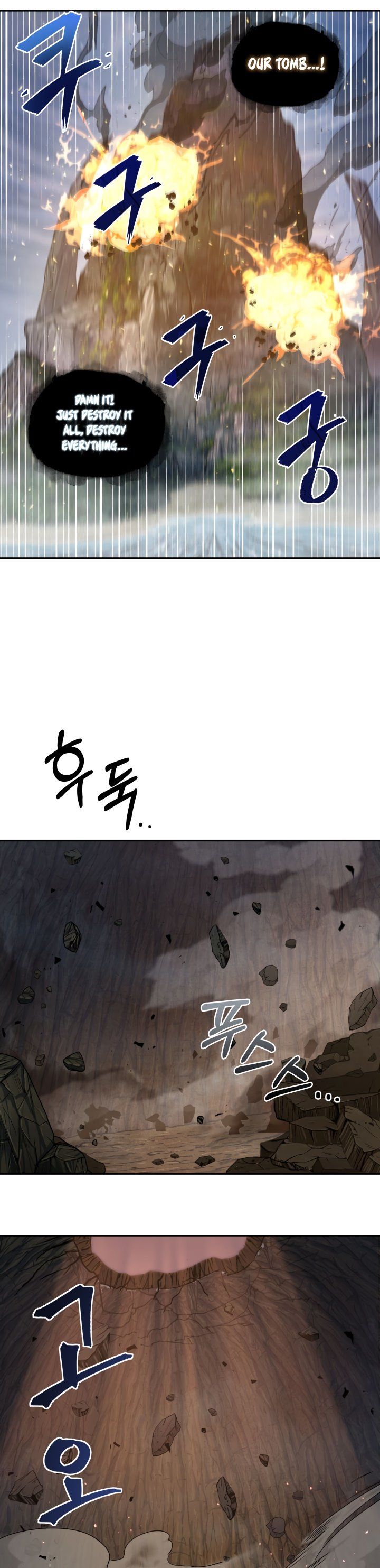 Tomb Raider King Manhwa - Chapter 231 Page 14