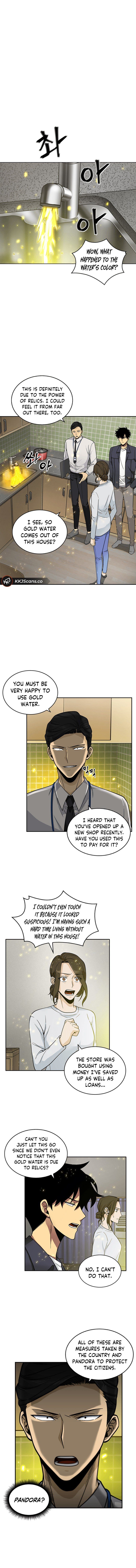 Tomb Raider King Manhwa - Chapter 82 Page 4