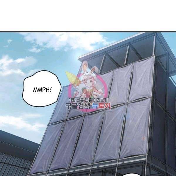 Tomb Raider King Manhwa - Chapter 214 Page 0