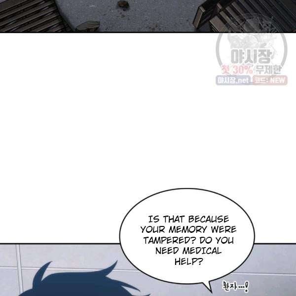 Tomb Raider King Manhwa - Chapter 214 Page 5