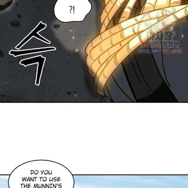 Tomb Raider King Manhwa - Chapter 214 Page 12