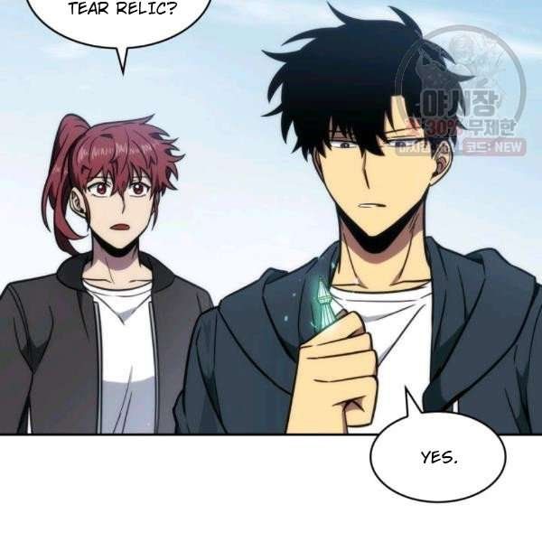 Tomb Raider King Manhwa - Chapter 214 Page 13