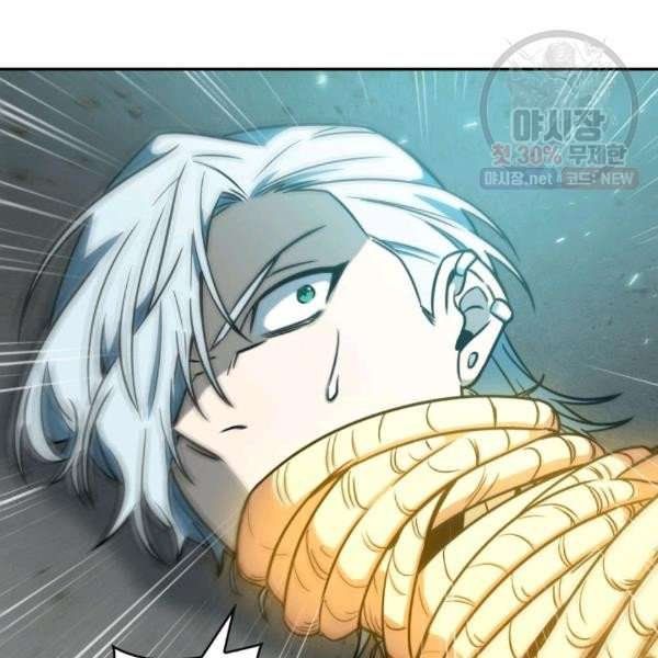 Tomb Raider King Manhwa - Chapter 214 Page 17