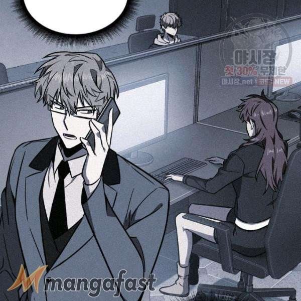 Tomb Raider King Manhwa - Chapter 214 Page 26