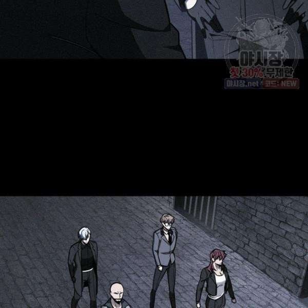 Tomb Raider King Manhwa - Chapter 214 Page 36