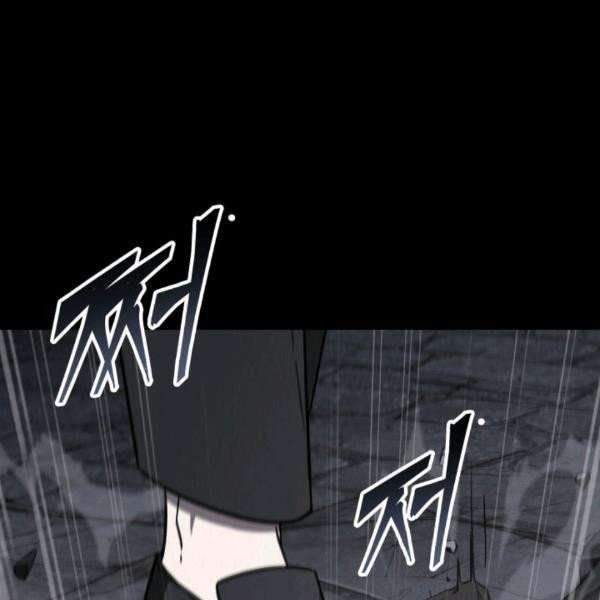 Tomb Raider King Manhwa - Chapter 214 Page 39