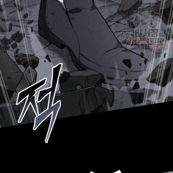 Tomb Raider King Manhwa - Chapter 214 Page 40