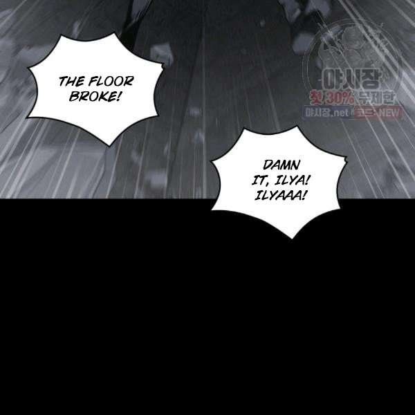 Tomb Raider King Manhwa - Chapter 214 Page 42
