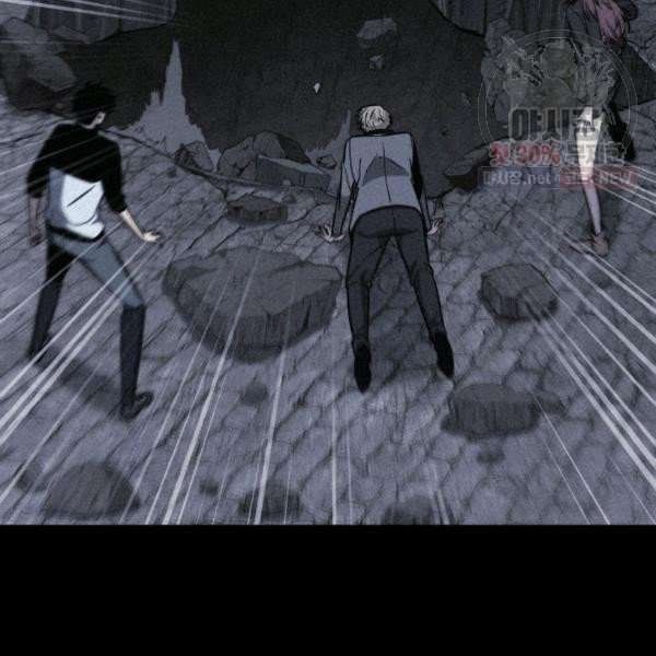 Tomb Raider King Manhwa - Chapter 214 Page 44