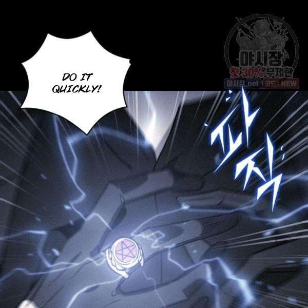 Tomb Raider King Manhwa - Chapter 214 Page 47