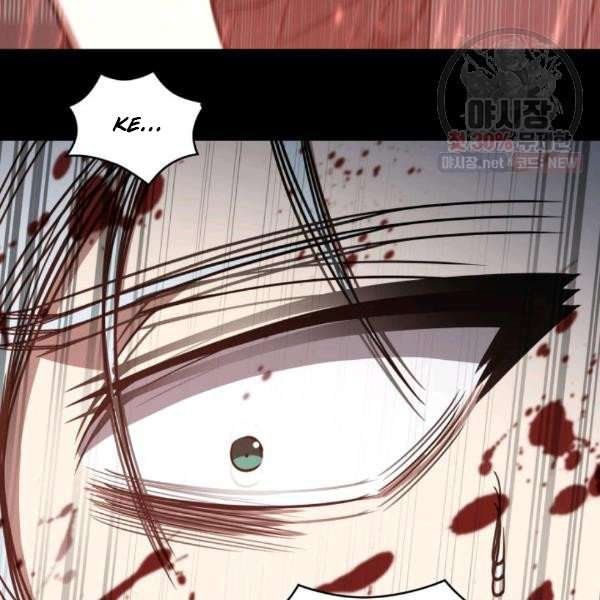 Tomb Raider King Manhwa - Chapter 214 Page 50