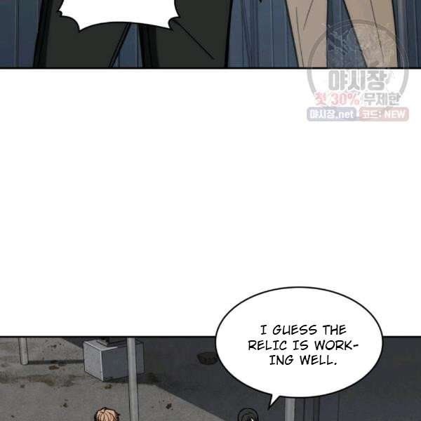 Tomb Raider King Manhwa - Chapter 214 Page 54