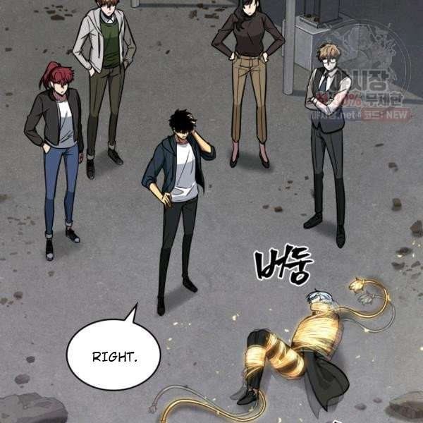 Tomb Raider King Manhwa - Chapter 214 Page 55