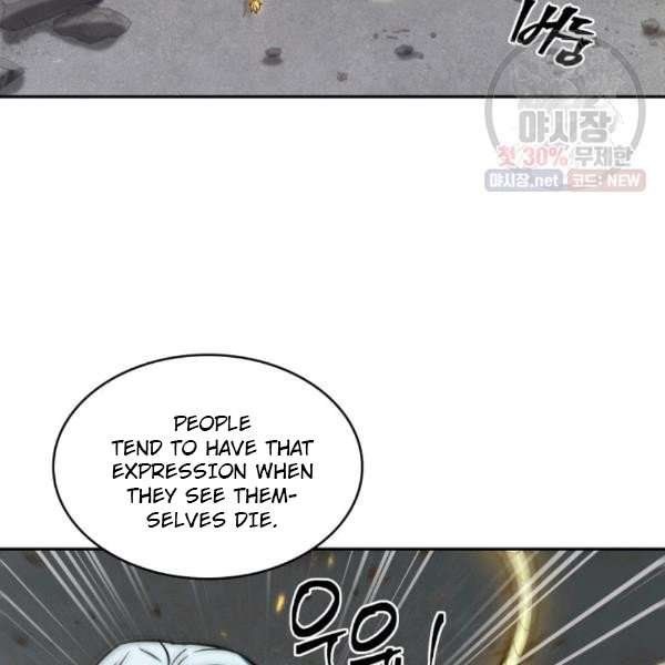 Tomb Raider King Manhwa - Chapter 214 Page 56