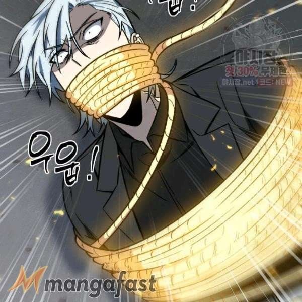 Tomb Raider King Manhwa - Chapter 214 Page 57