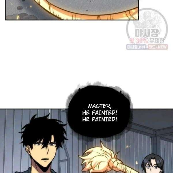 Tomb Raider King Manhwa - Chapter 214 Page 62