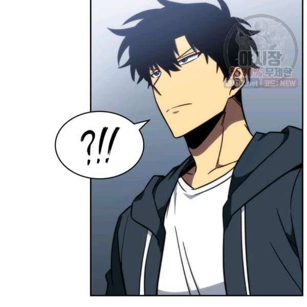 Tomb Raider King Manhwa - Chapter 214 Page 69