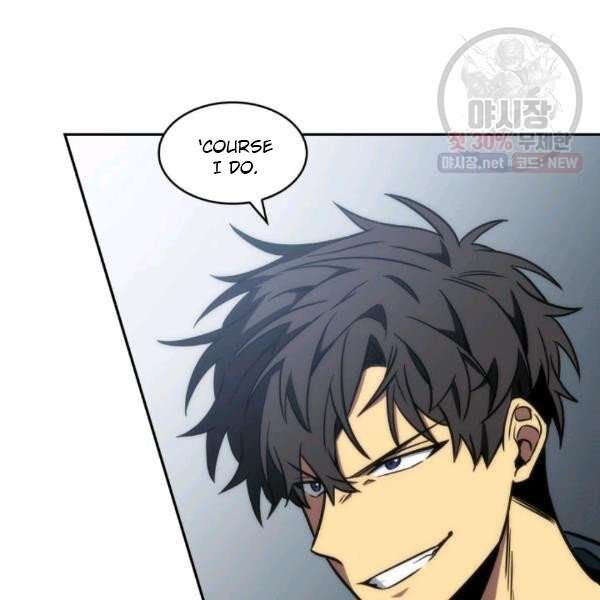 Tomb Raider King Manhwa - Chapter 214 Page 74