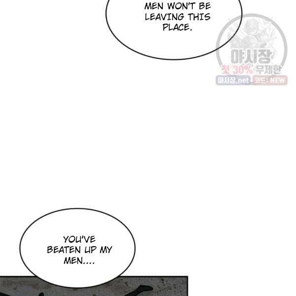 Tomb Raider King Manhwa - Chapter 214 Page 77